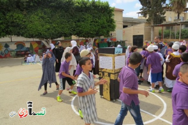 كفرقاسم : المدرسة العمرية تحتفل بعيد الأضحى وموسم الحج